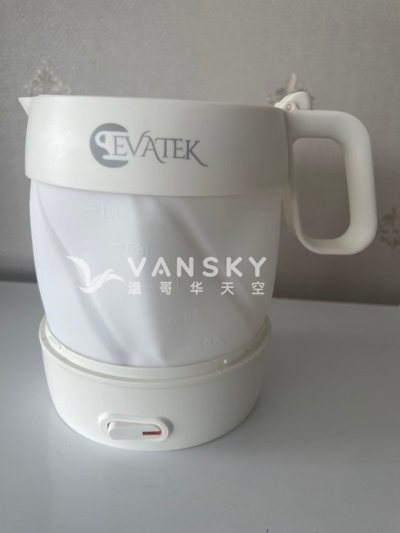260324130135_Travel Kettle-2.jpg